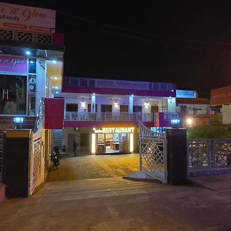 Hotel Vrindavan Fatehpur Sīkri Dış mekan fotoğraf