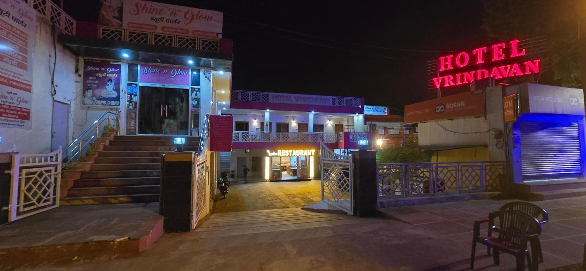 Hotel Vrindavan Fatehpur Sīkri Dış mekan fotoğraf