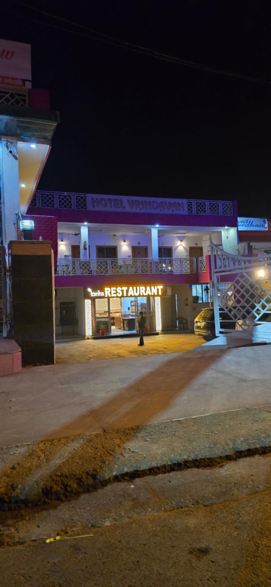 Hotel Vrindavan Fatehpur Sīkri Dış mekan fotoğraf